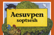 Aesuvpen soptsesh