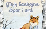 Gïejh baakojne - Spor i ord