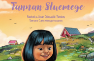 Tannan sluemege