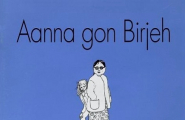 Aanna gon Birjeh