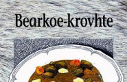 Bearkoe-krovhte
