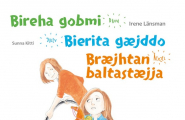 Bireha gobmi