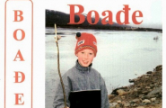 Boađe