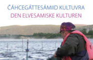 Čáhcegáttesámiid kultuvra