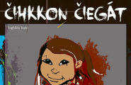 Čihkkon čiegat