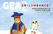 Gea 2 - Gollemeahcci 