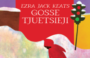 Gosse tjuetsieji