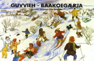 Guvvieh - Baakoegærja