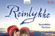 Reinlykke 