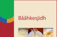 Bååhkesjidh