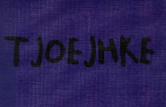 Tjoejhke