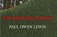 Tsuobbunejtsusj