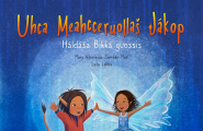 Uhca meahcceruollaš Jákop