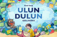Ulun dulun, giellagirji